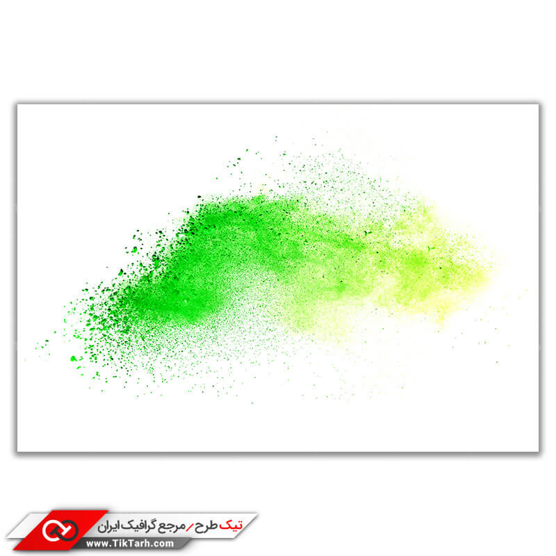 تصویر با کیفیت پودر سبز