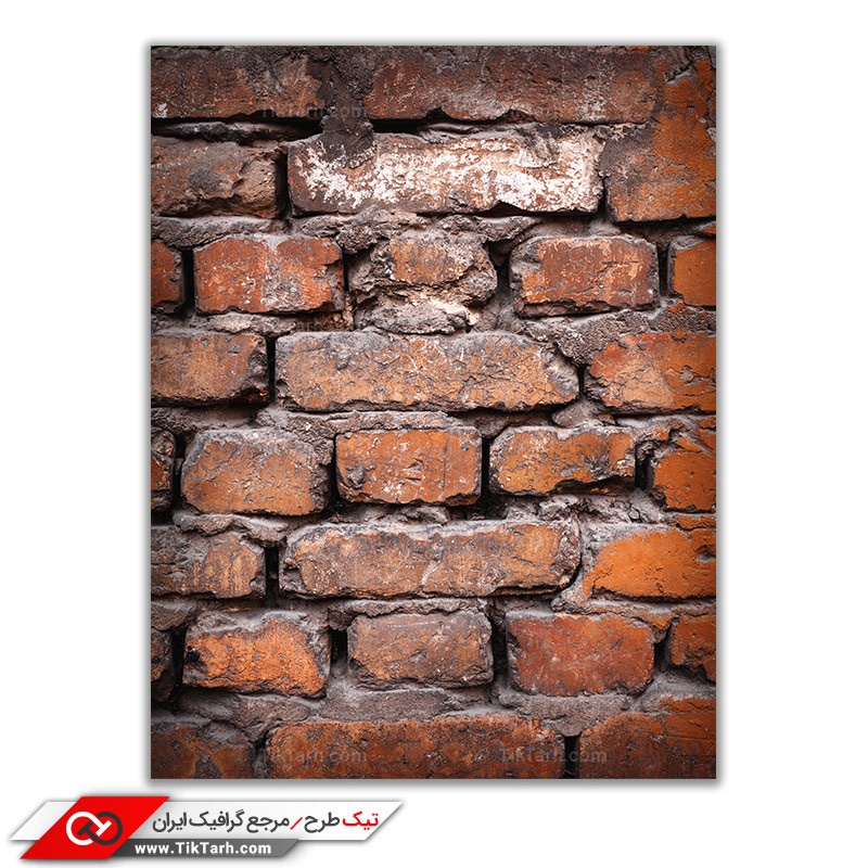عکس بسیار باکیفیت دیوار آجری