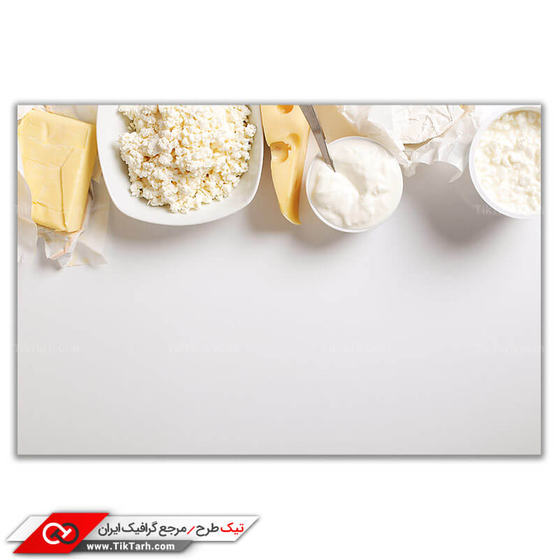 دانلود تصویر زیبا و گرافیکی لبنیات