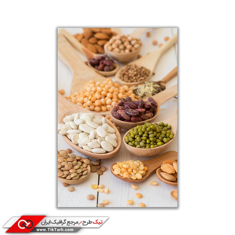 عکس گرافیکی با کیفیت انواع حبوبات