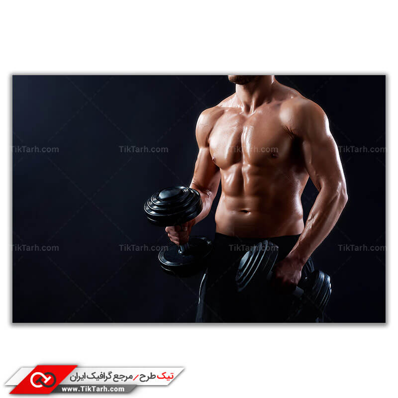 تصویر بسیار با کیفیت ورزش بدنسازی