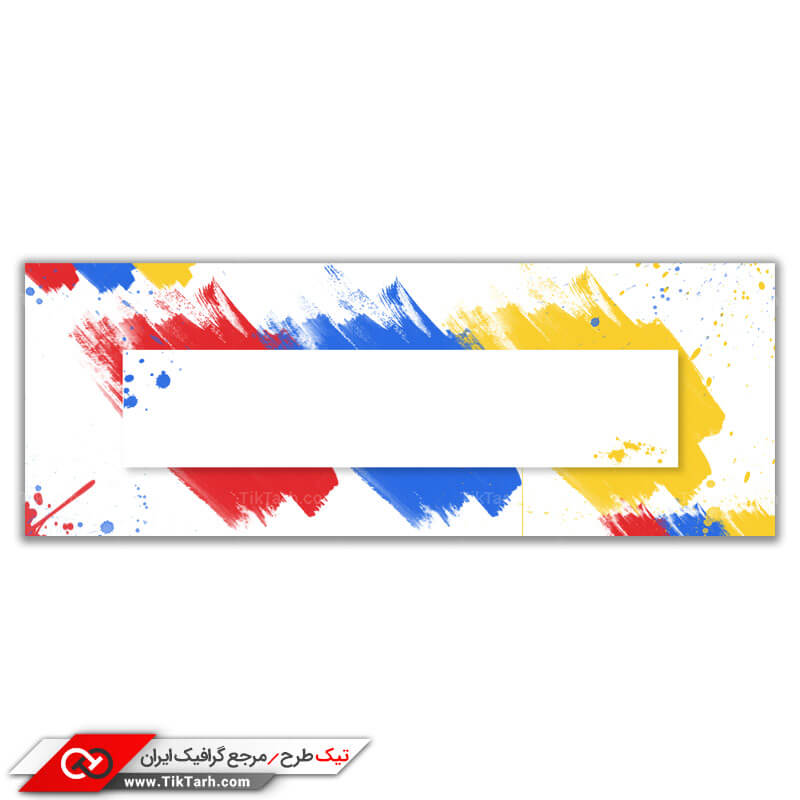 دانلود پس زمینه طراحی کادر نوشته با زمینه رنگارنگ