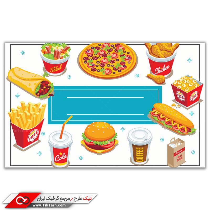 پس زمینه لایه باز طراحی فست فود