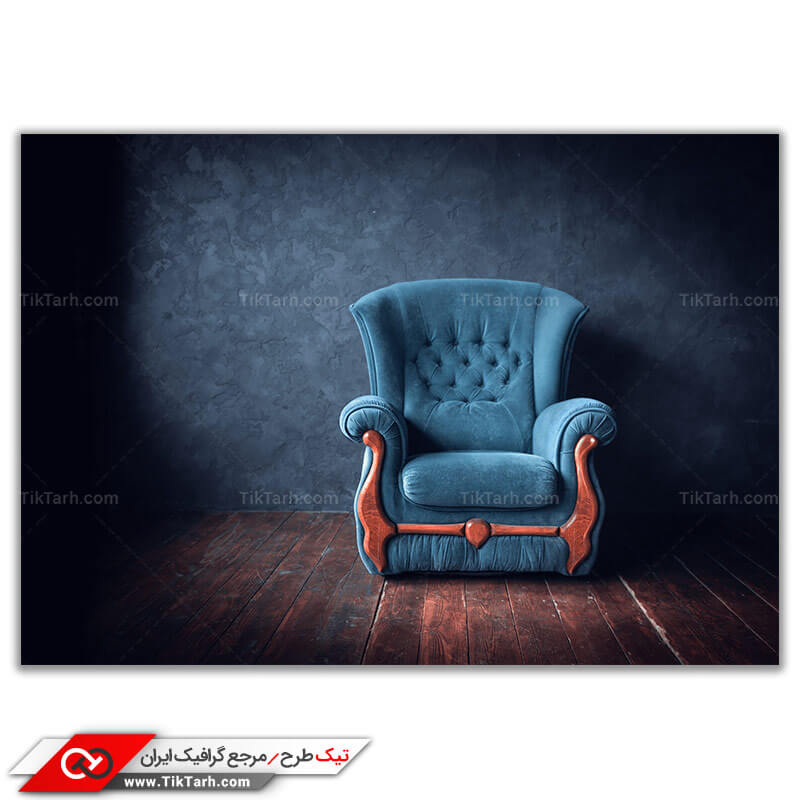 تصویر با کیفیت مبل تک نفره