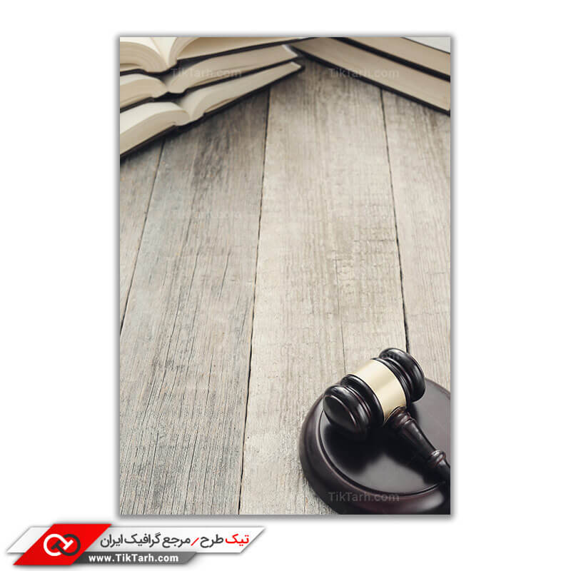 دانلود عکس باکیفیت میز قاضی