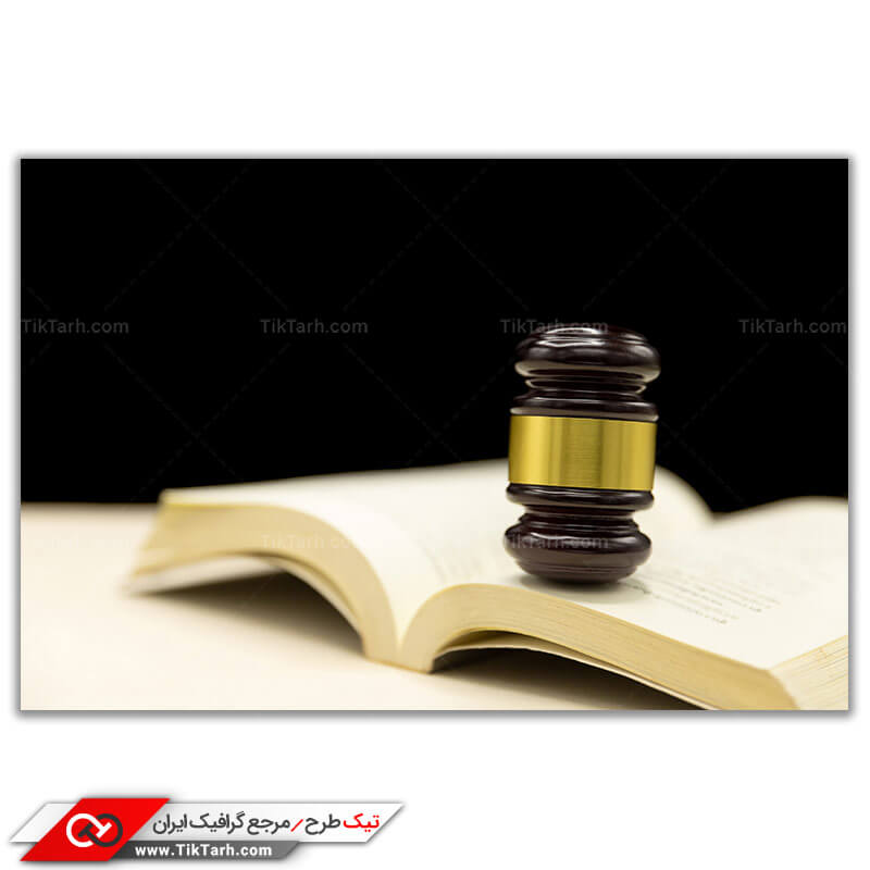 عکس باکیفیت از کار قضاوت