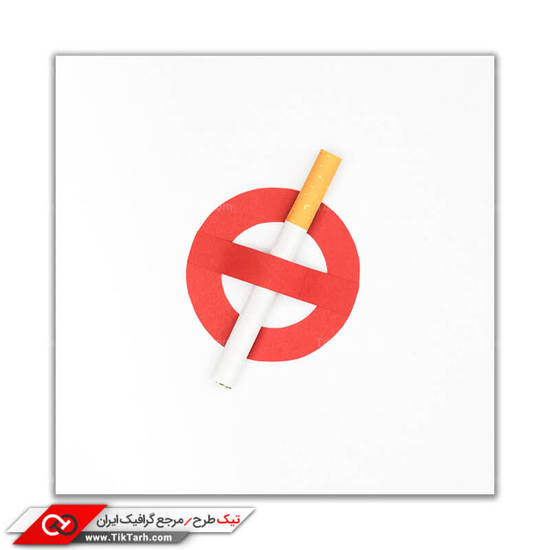 تصویر با کیفیت سیگار کشیدن ممنوع
