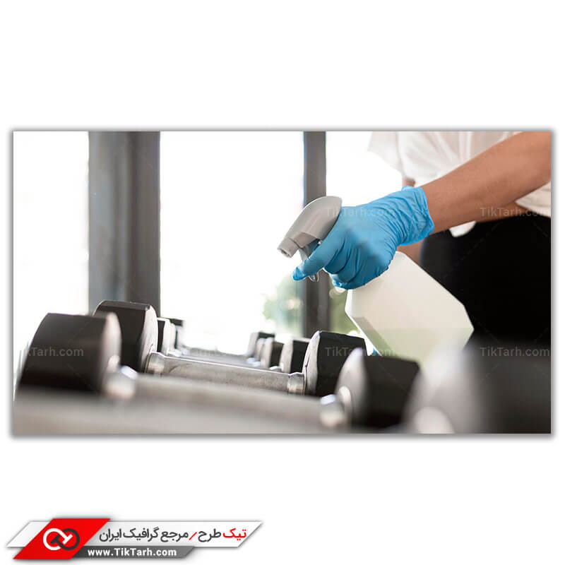 دانلود تصویر باکیفیت ضدعفونی کردن باشگاه ها