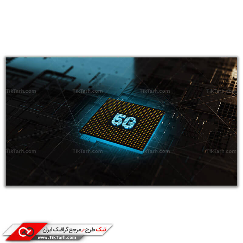 تصویر باکیفیت شبکه 5G