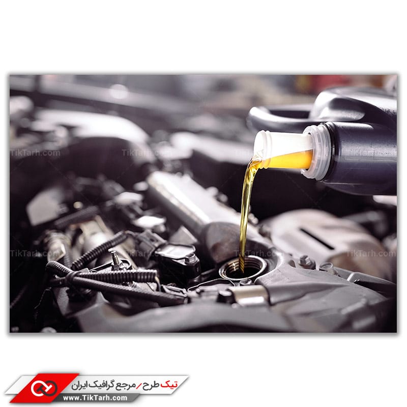 دانلود تصویر لارج فرمت روغن موتور ماشین