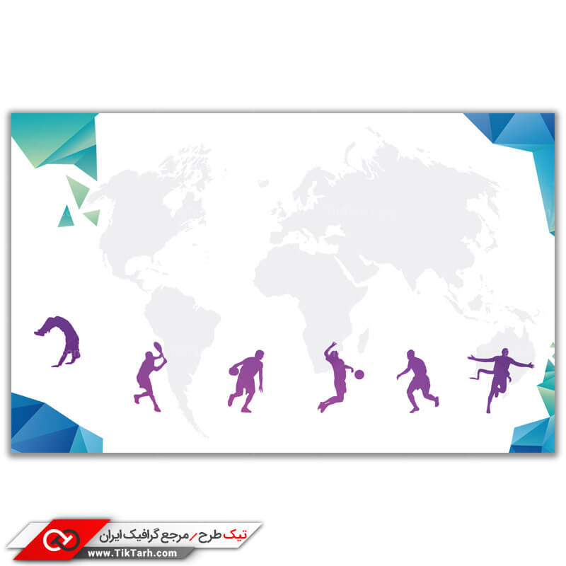 پس زمینه طراحی حرکات ورزشی