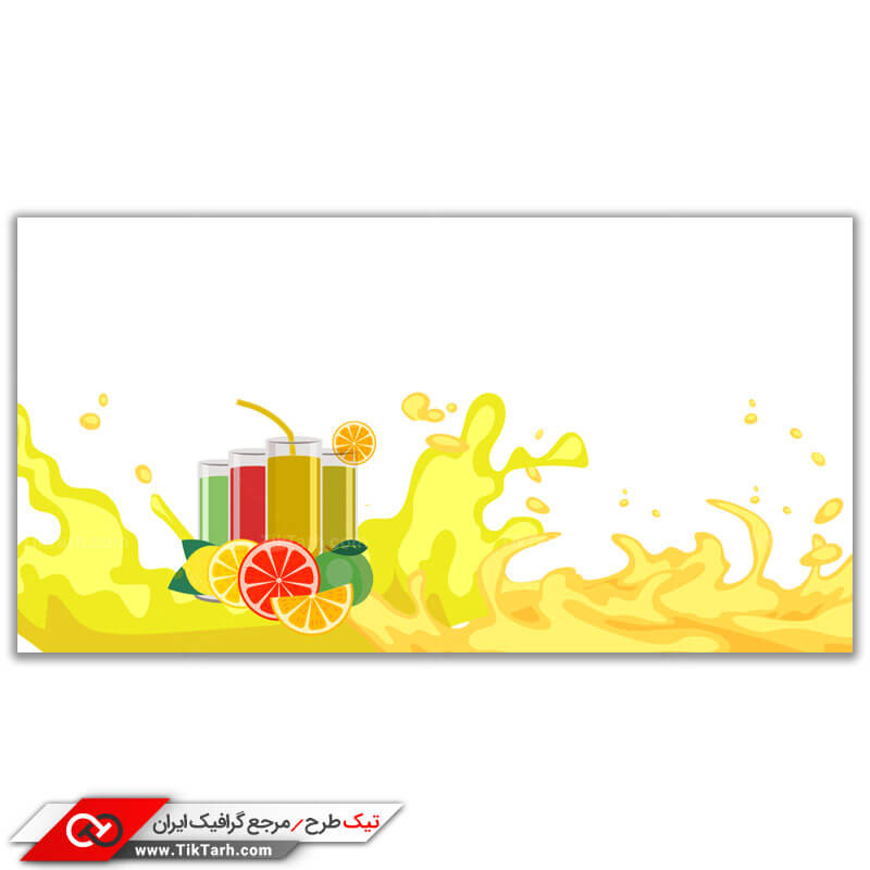 پس زمینه طراحی آبمیوه ویتامین سه