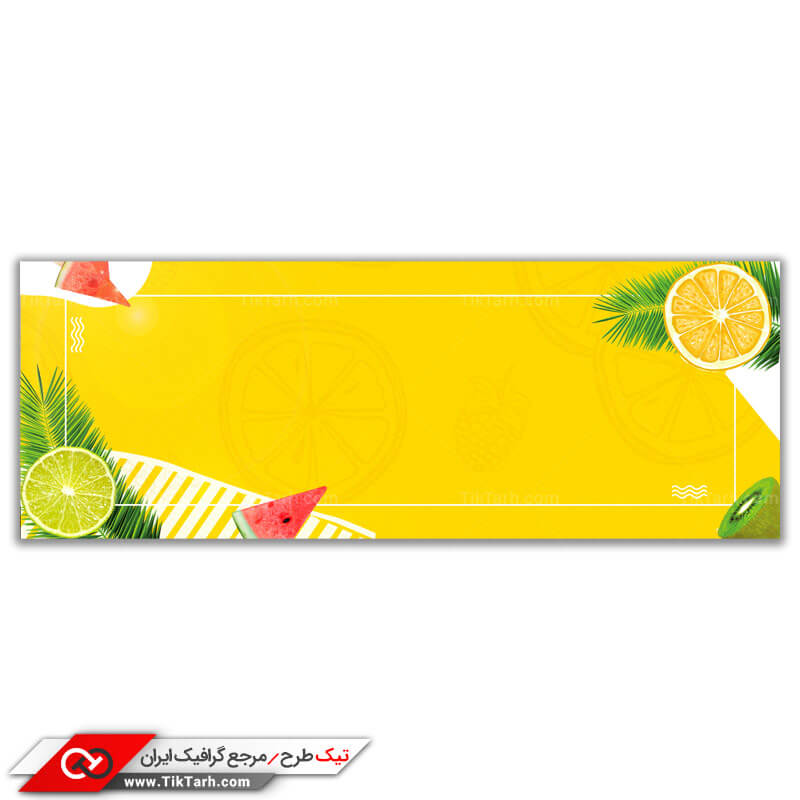 پس زمینه طراحی آبمیوه موهیتو