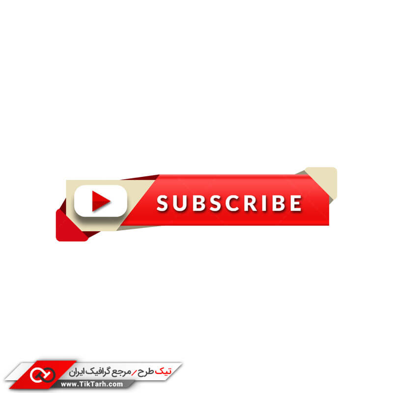 طرح دکمه اشتراک