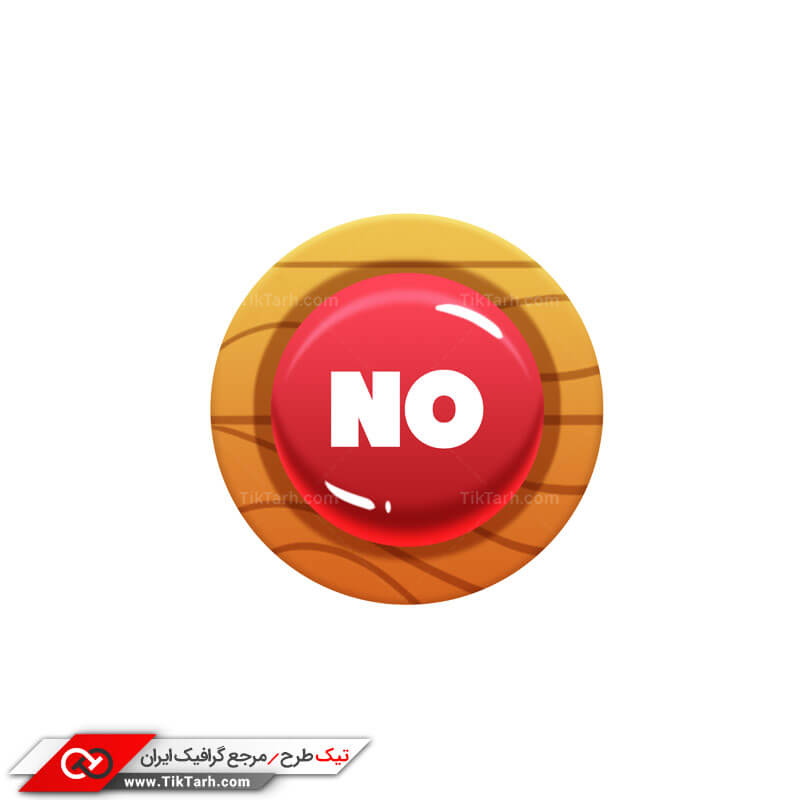 طرح لایه باز دکمه NO
