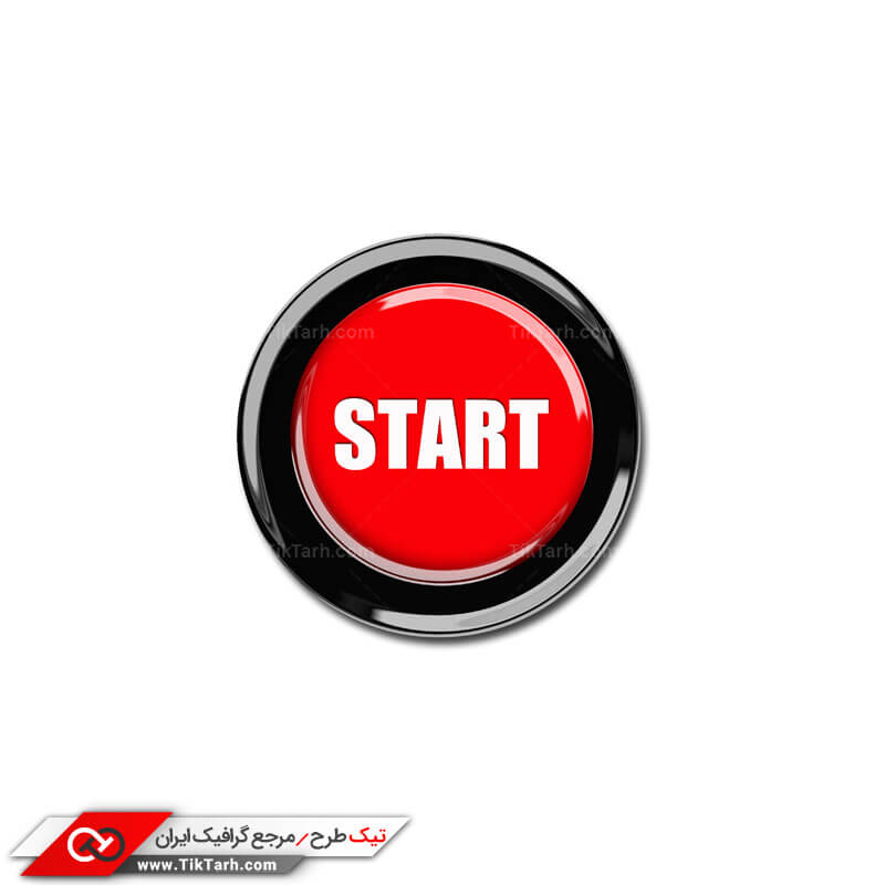 دانلود طرح دکمه استارت قرمز