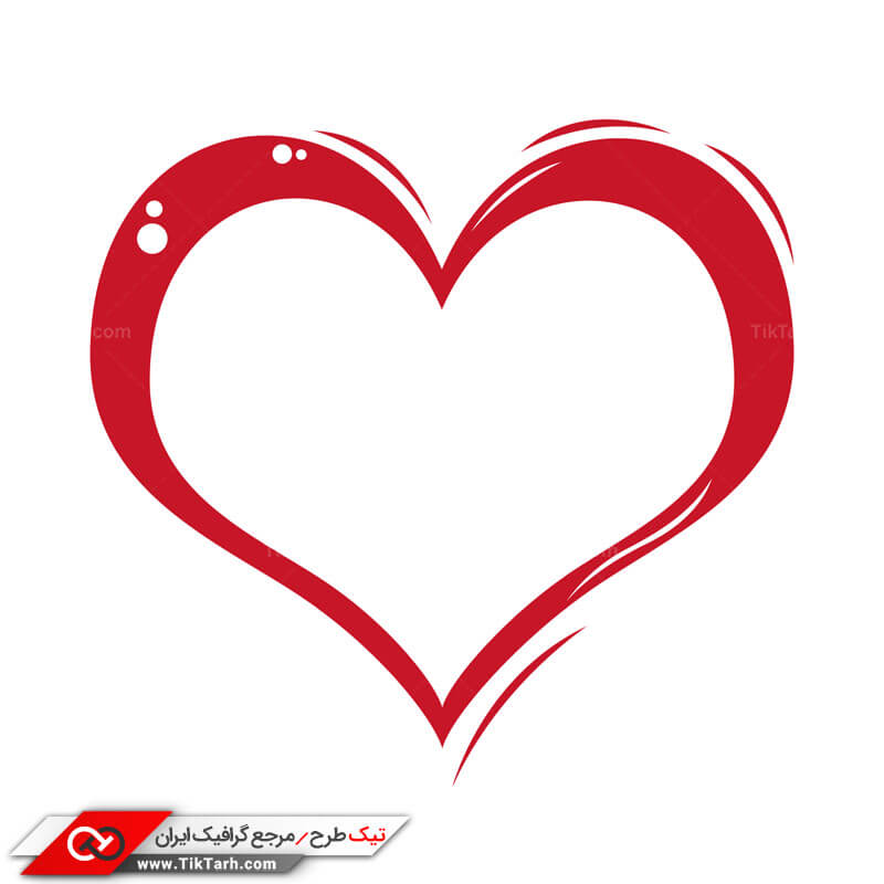 طرح کلیپ آرت قلب توخالی