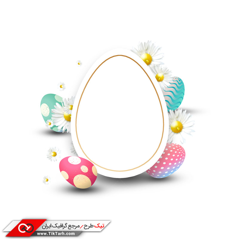 طرح لایه باز کادر تخم مرغی