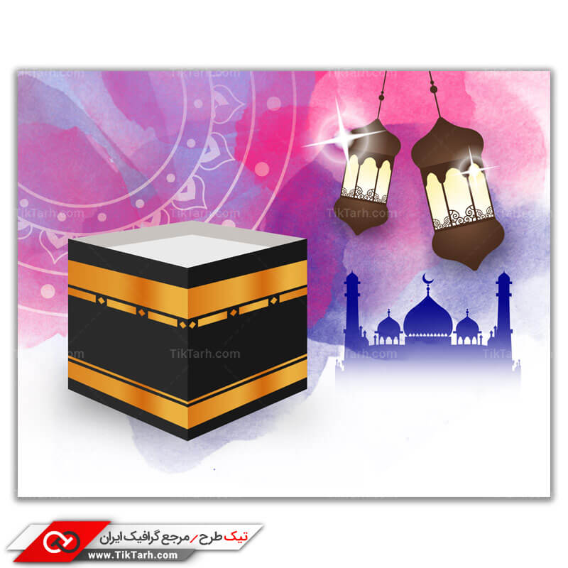 دانلود طرح گرافیکی فانتزی خانه خدا