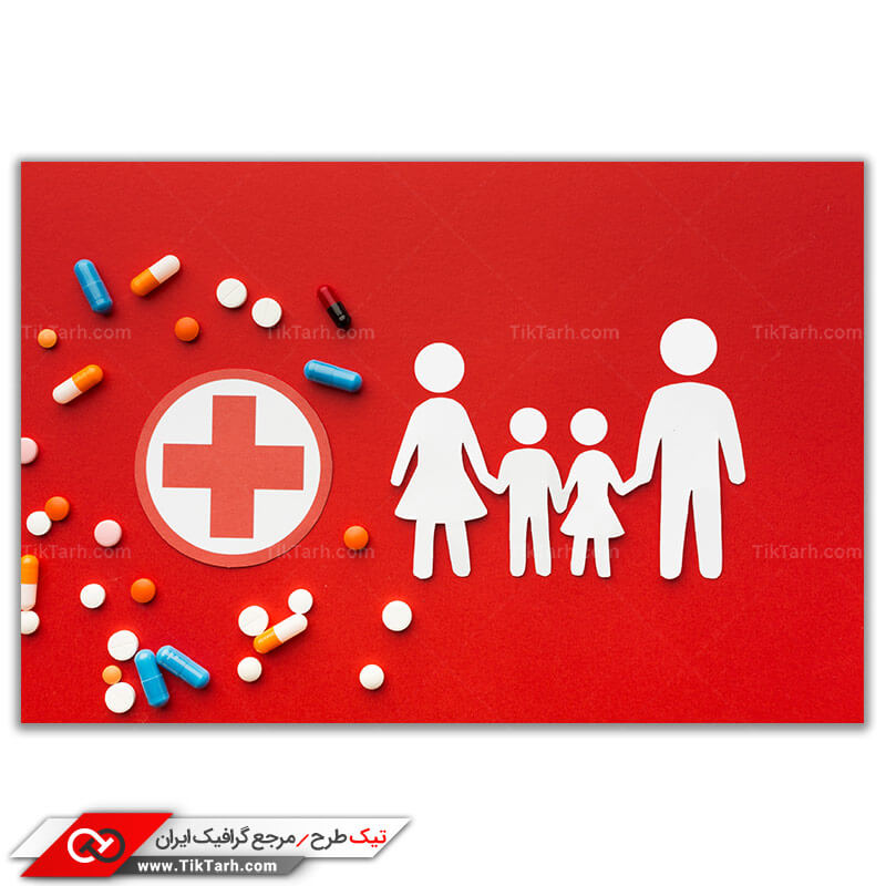 دانلود تصویر باکیفیت کپسول و قرص با طرح خانواده