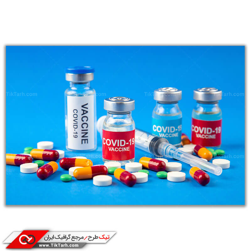 دانلود تصویر باکیفیت انواع واکسن کرونا