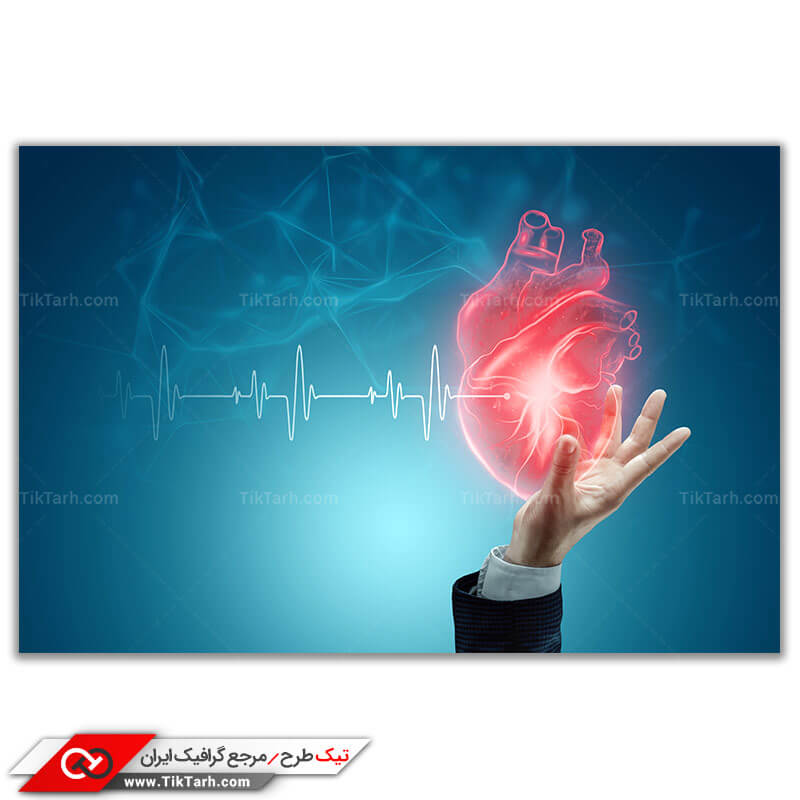 دانلود تصویر باکیفیت گرافیکی قلب انسان