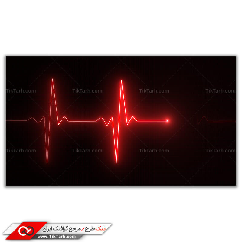 دانلود تصویر باکیفیت نمودار ضربان قلب