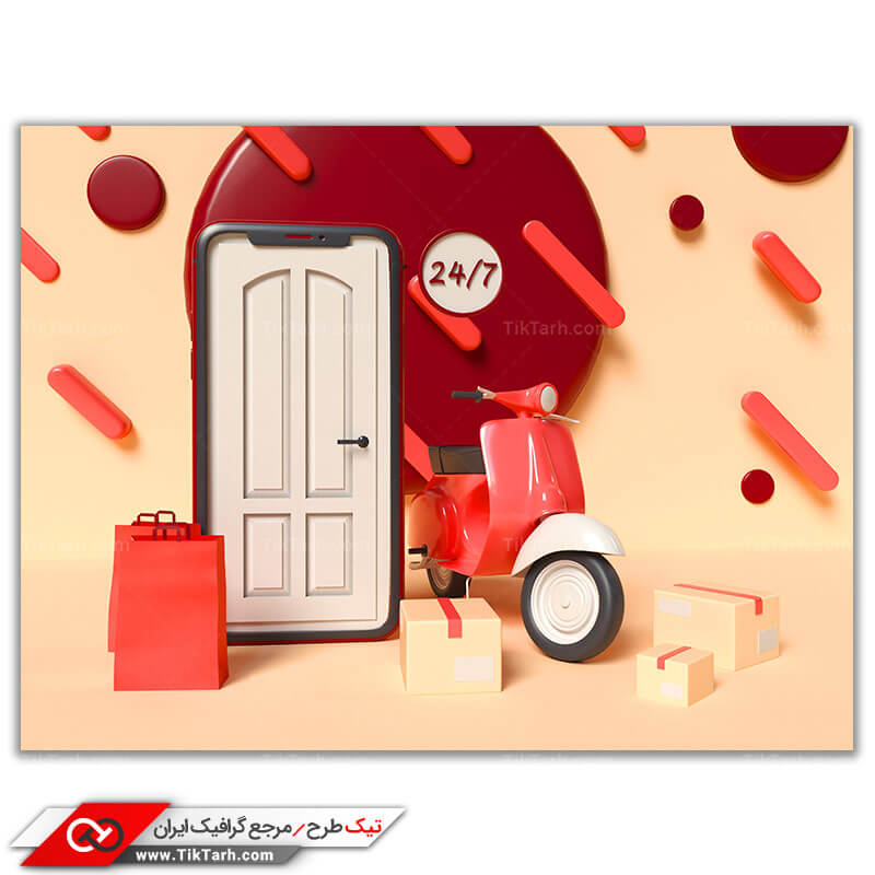 دانلود تصویر با کیفیت پشتیبانی 24/7