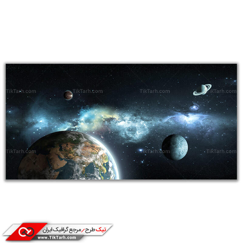 تصویر گرافیکی کره زمین و سیاره های منظومه شمسی