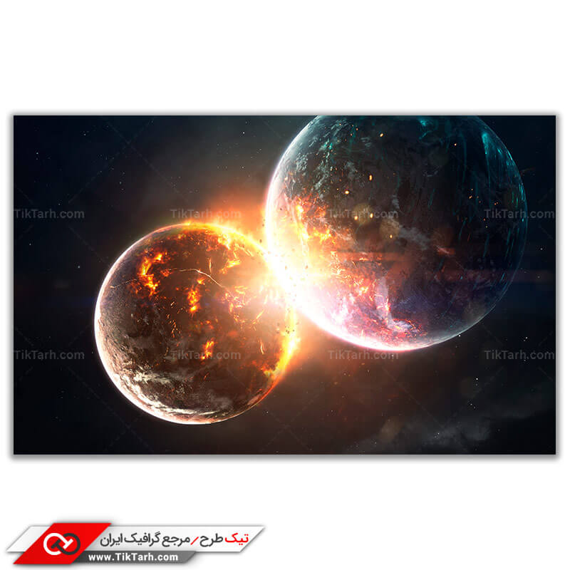تصویر با کیفیت برخورد دو سیاره