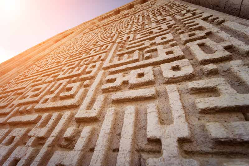 دانلود تصویر با کیفیت کتیبه باستانی