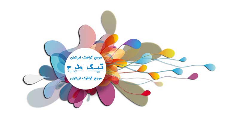 طرح لایه باز کادر دایره گلبرگ رنگی