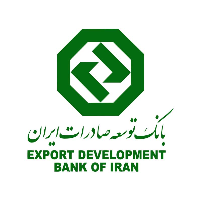 دانلود لوگوی با کیفیت بانک توسعه صادرات ایران
