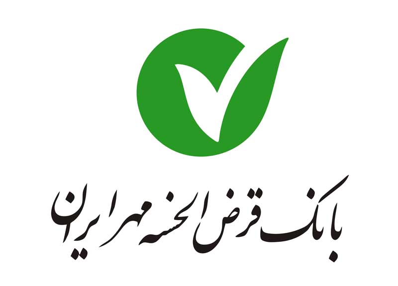 دانلود لوگوی با کیفیت بانک قرض الحسنه مهر ایران
