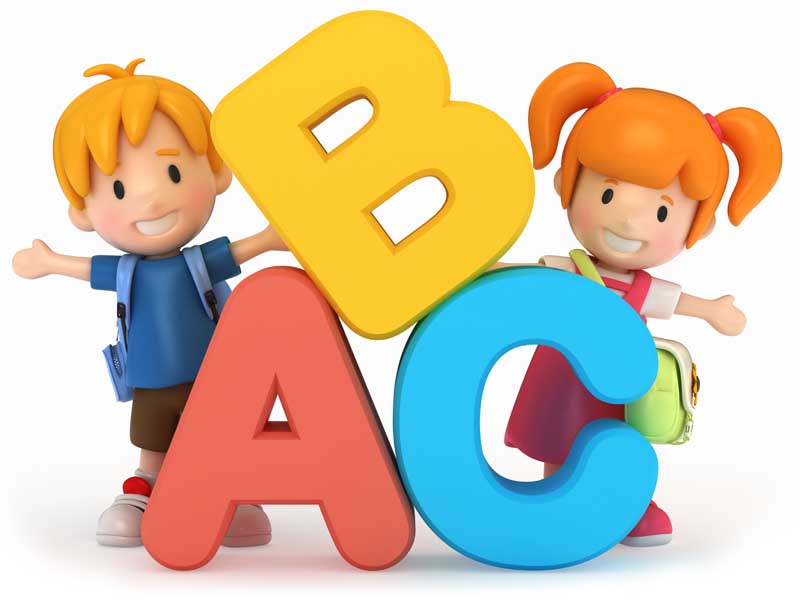 عکس سه بعدی از A B C