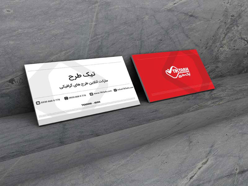 موکاپ کارت ویزیت روی سنگ
