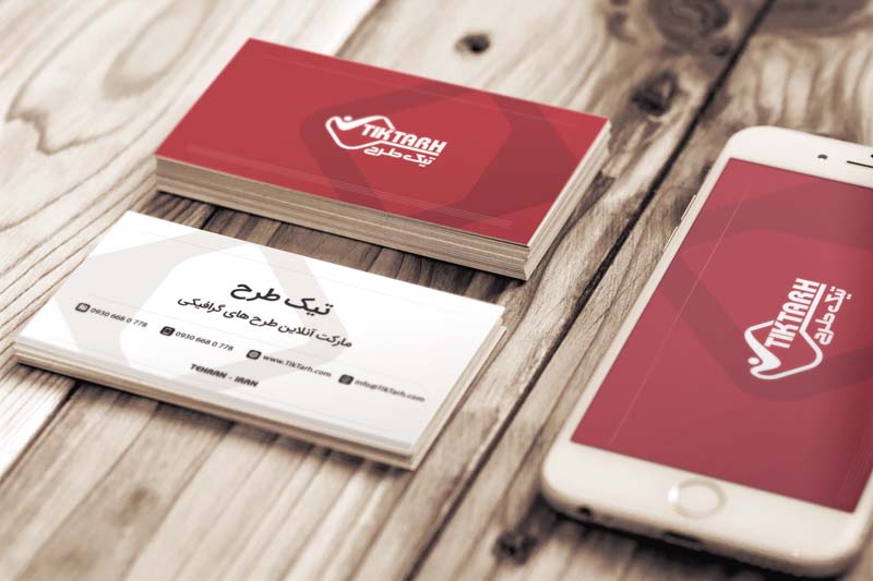 موکاپ کارت ویزیت و موبایل