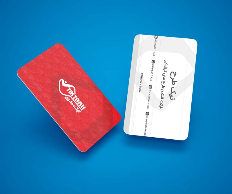 موکاپ کارت ویزیت ها درمحیط آبی