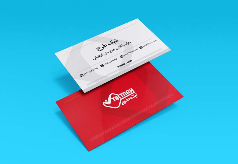 موکاپ کارت ویزیت در زمینه آبی