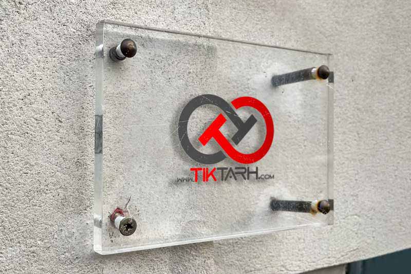 طرح موکاپ لوگو بر پلاک شیشه ای