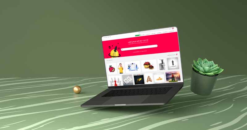 طرح موکاپ لپ تاپ و گل با گوی