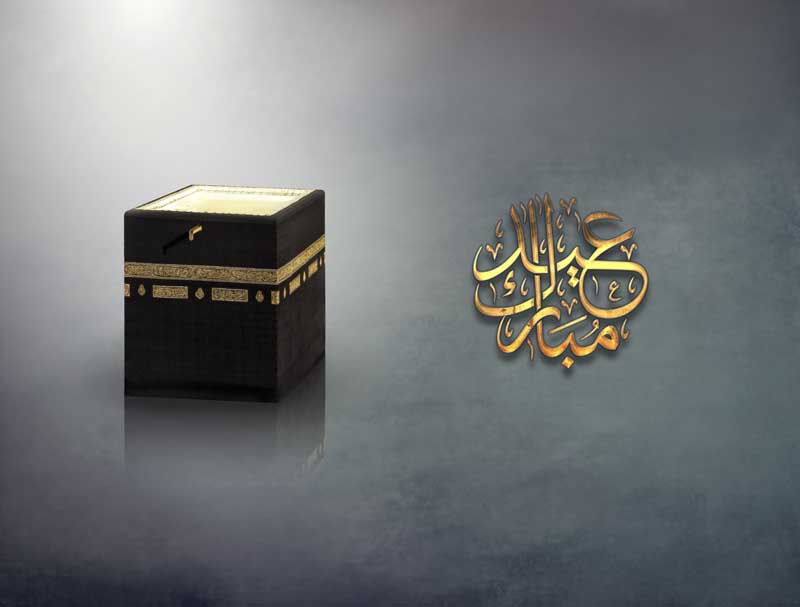 دانلود تصویر عید قربان
