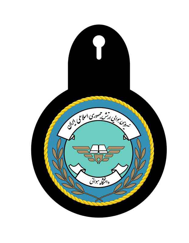 دانلود لوگوی سینه دانشگاه علوم و فنون هوایی