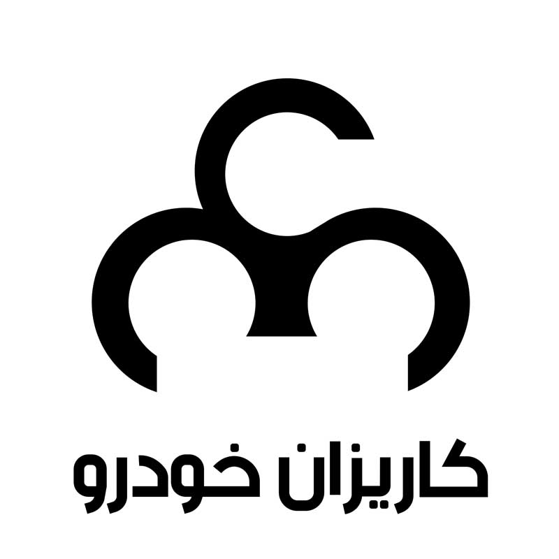 دانلود لوگوی کاریزان خودرو