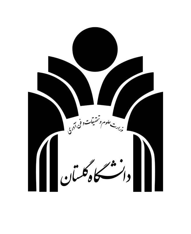 دانلود لوگوی دانشگاه گلستان