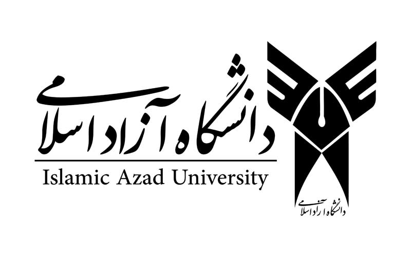 دانلود لوگوی دانشگاه آزاد اسلامی