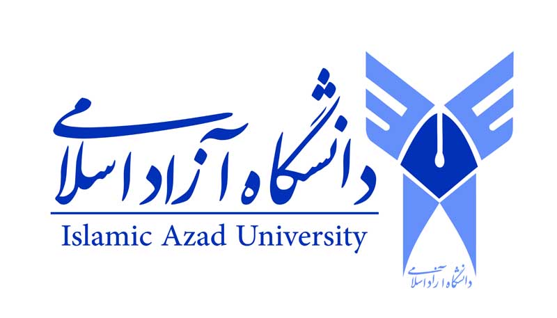 دانلود لوگوی دانشگاه آزاد اسلامی