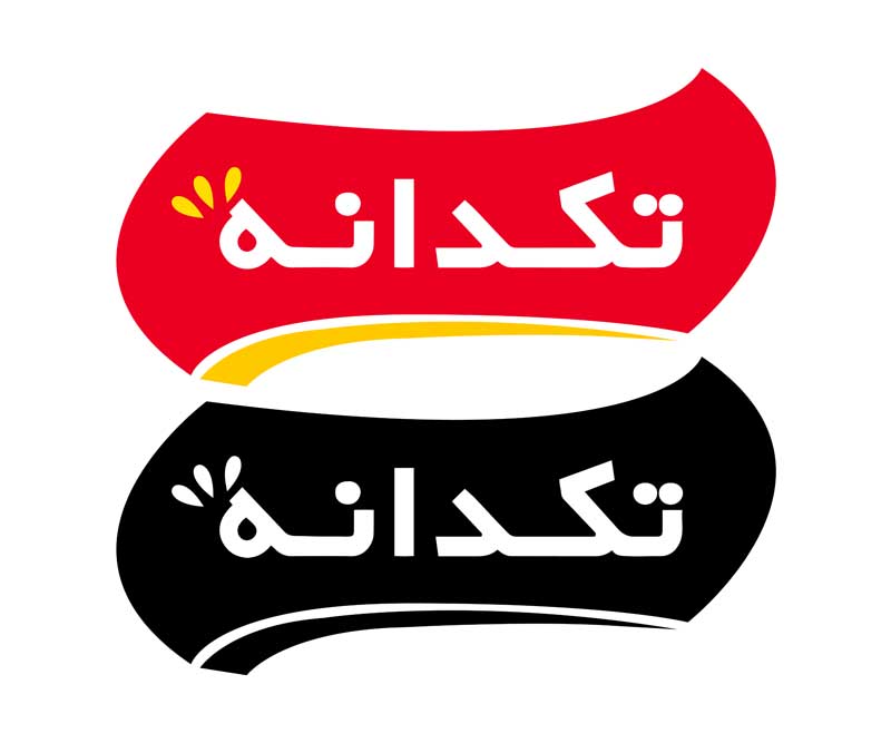 دانلود لوگوی تکدانه