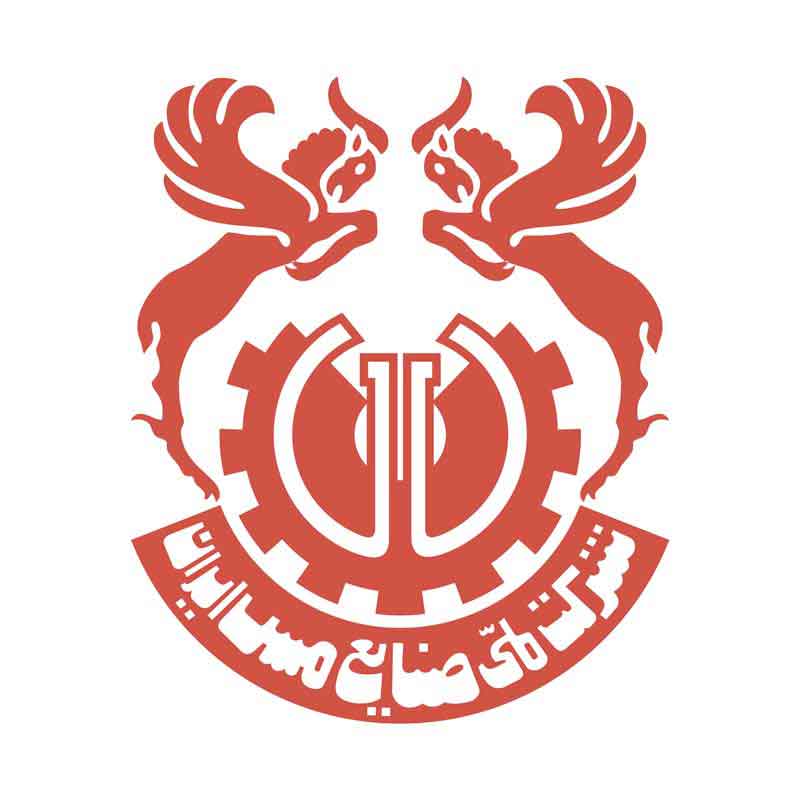 دانلود لوگوی شرکت ملی صنایع مس ایران