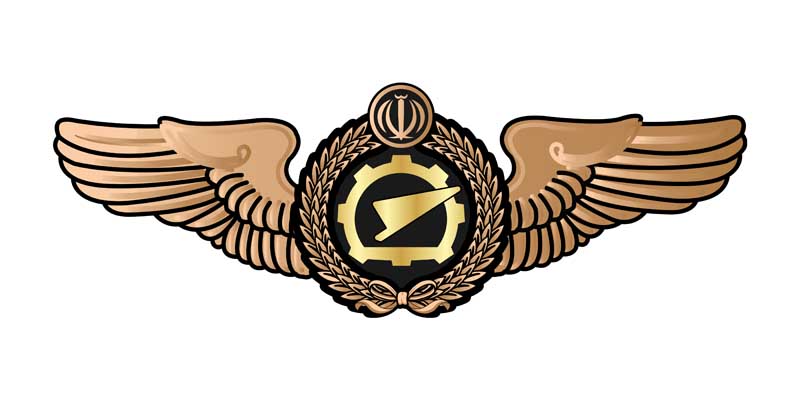 دانلود لوگوی رسته عمومی بال پدافندی